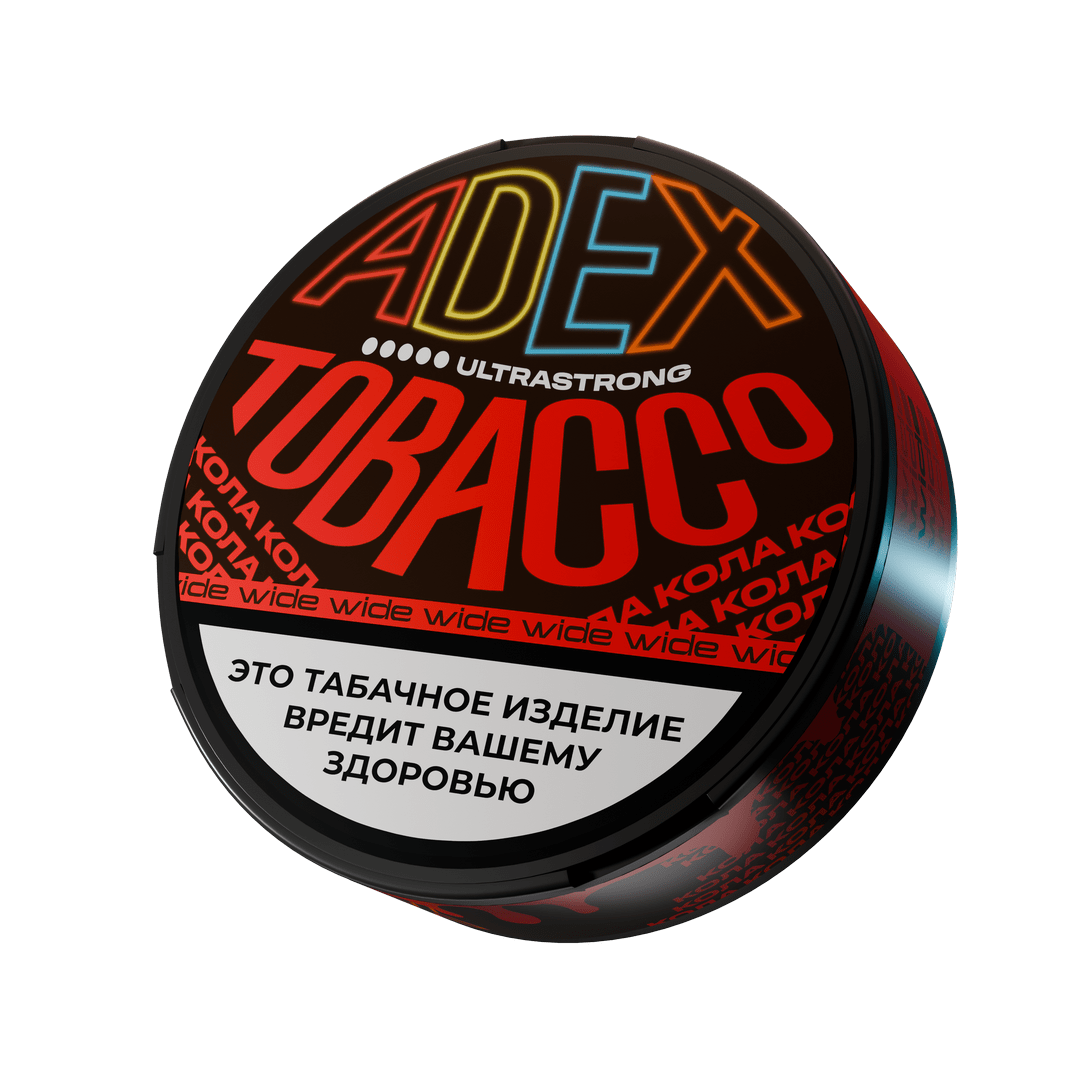 kola_ultrastrong_wide-min