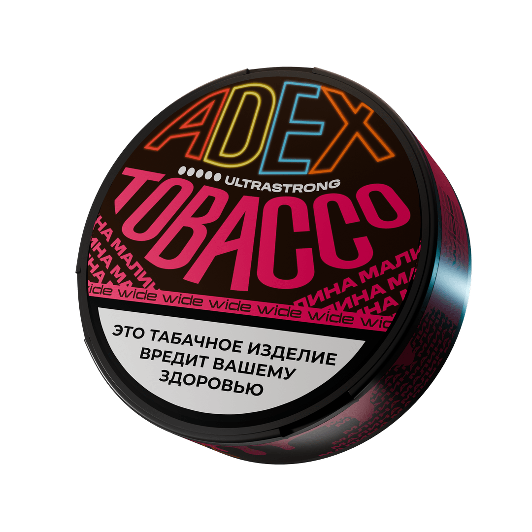 malina_ultrastrong_wide-min