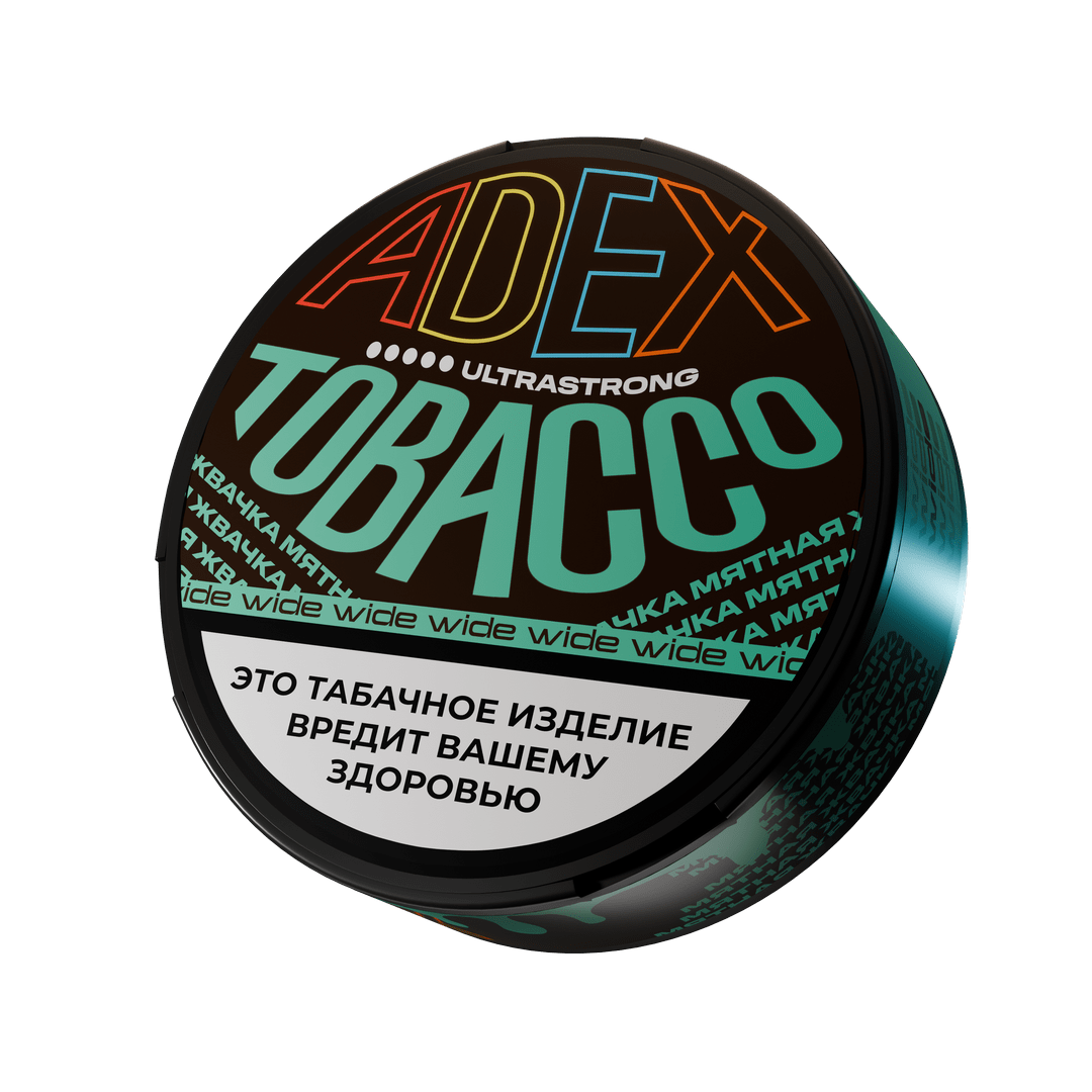 myata_ultrastrong_wide-min