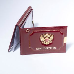 Обложки на документы